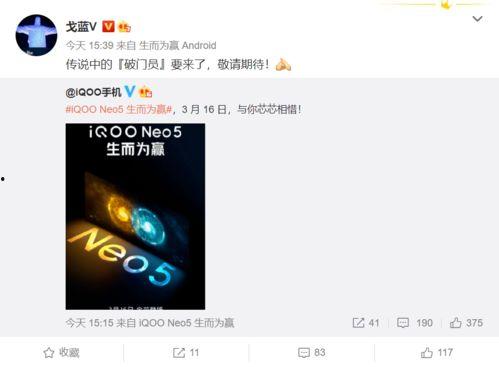 门事件手机视频在线,真相与争议并存