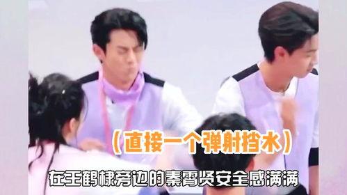 孟子义王鹤棣最新爆料,揭秘幕后故事与情感纠葛