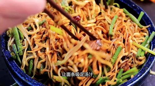 面条制作视频,跟随视频教程轻松制作美味面条