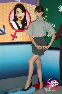 志玲村子丝袜,志玲村子的神秘诱惑