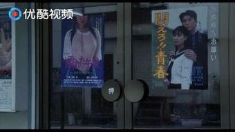 成人免费影院在线观看,免费影院在线观影指南