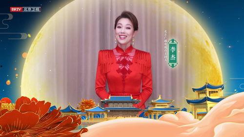 北京台刘静的老公,揭秘北京台知名主持人的温馨家庭生活