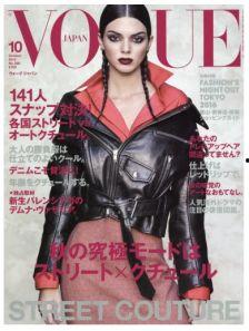 日本GS短片,穿梭时空的奇幻之旅