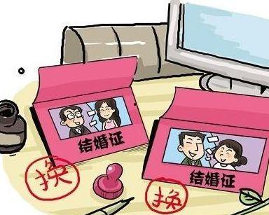 姐妹换夫老公换了用,老公换新，生活大变样