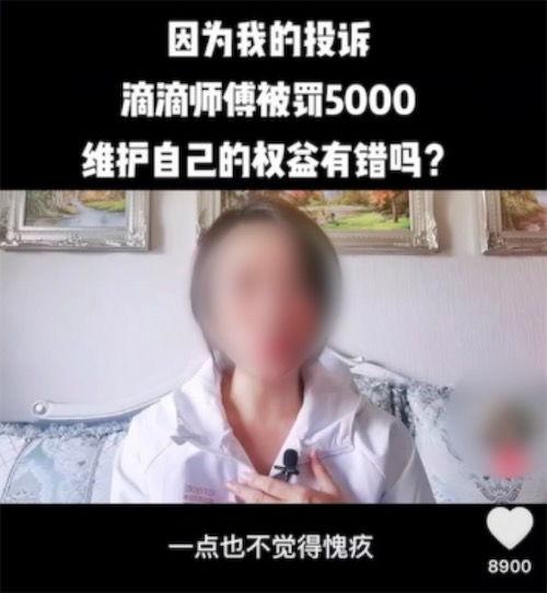 视频作者,探寻创作灵感与成长历程