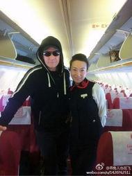 空姐和明星合影,星光熠熠瞬间成焦点