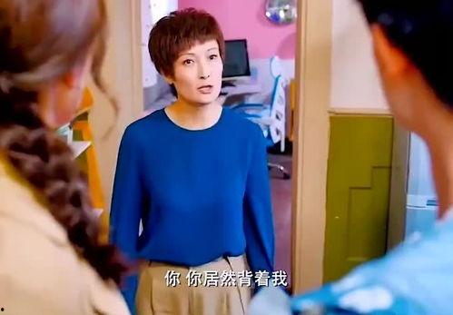 交换女朋友在线播放,一场跨越界限的奇幻爱情冒险