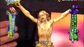 汪晨蕊深海在线播放,在线直播带你探索神秘海洋世界