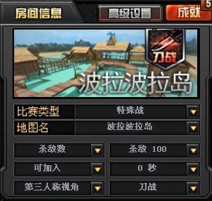 新双手剑武器爆料攻略视频