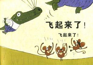 吃瓜网红讲述的故事,网红揭秘娱乐圈幕后秘闻