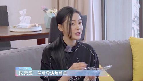 iu领事馆事件爆料视频,揭秘背后真相与争议”