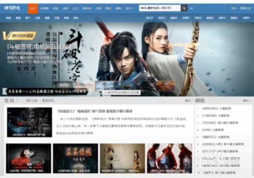 vivip电影免费观看网站,海量资源一网打尽