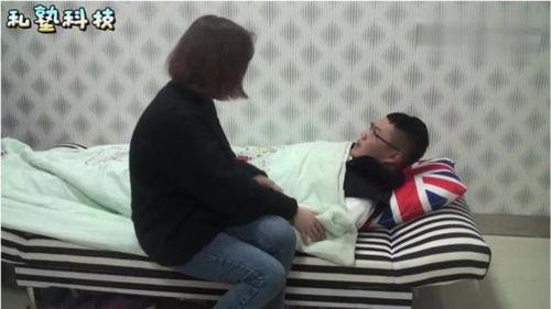 老婆看老公大便,夫妻间的温馨日常瞬间