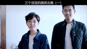 法医秦第3集免费观看,揭秘命案迷雾，第三集免费解锁