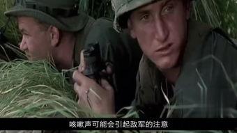 越战日本电影下载,日本视角下的战争记忆下载之旅