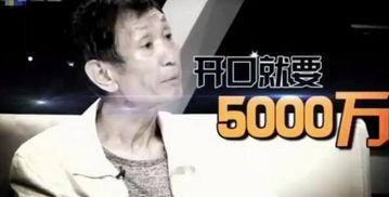 李九爆料渡劫了吗视频,渡劫真相，独家视频大揭秘！