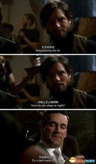 av痴汉在线观看,av痴汉在线观看现象背后的真相