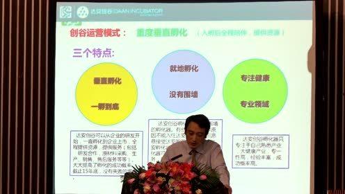 高州新闻爆料,揭秘当地热点事件背后的真相