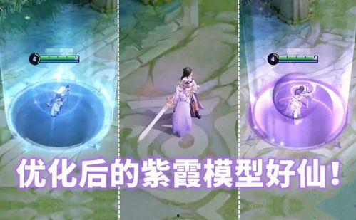 曜皮肤最新爆料无双特效,炫酷光影演绎英雄风采