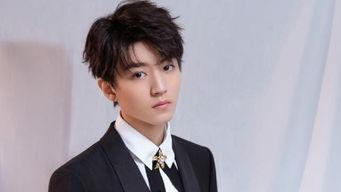 圈内人爆料王俊凯女朋友