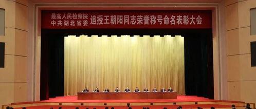 大力最近爆料新闻视频,大力最新爆料视频曝光惊人内幕