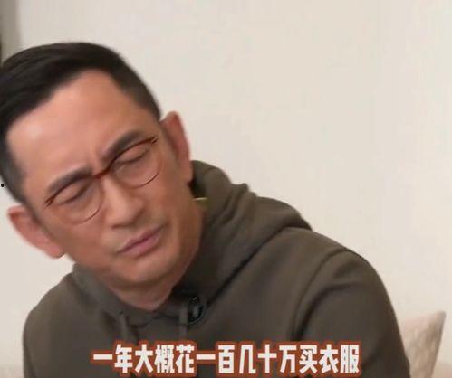 日本吴启华,探寻东方文化瑰宝的传承与创新