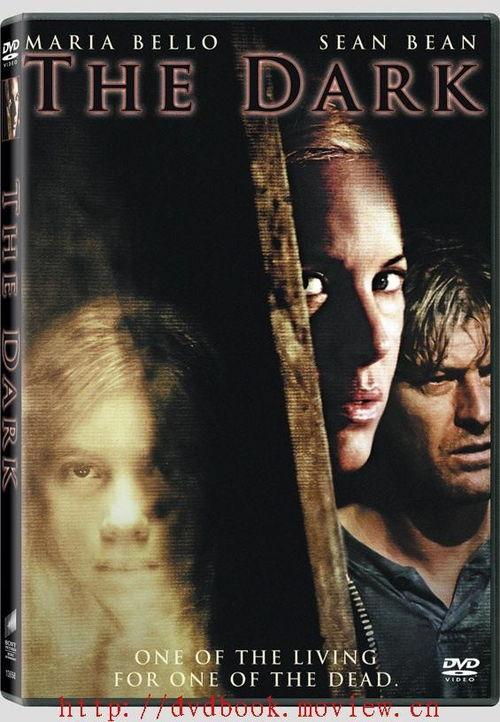 电影阴灵免费观看,揭秘神秘幽魂，免费观影探秘之旅