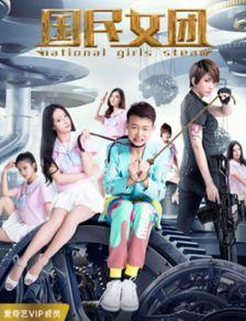 av女 无码mp4,AV女星的私密世界大揭秘