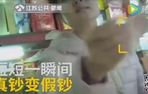 网友爆料泼粪视频大全最新,惊现泼粪视频大全，社会道德底线再遭挑战