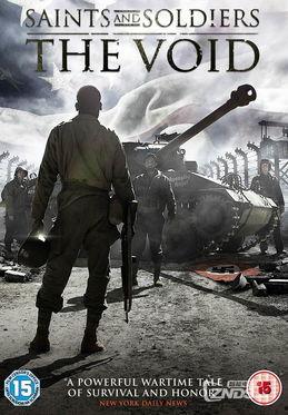 圣战士3在线观看,在线观看，探寻勇者传奇之旅