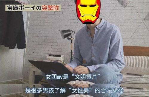 韩国毛片无码在线观看,毛片无码在线观看现象解析