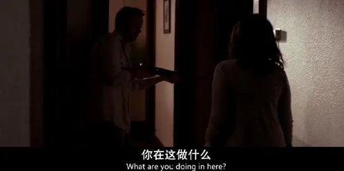 成人性事视频,揭秘私密视频中的激情与奥秘