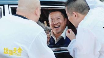 这就是命免费观看在线,免费解锁这就是命精彩瞬间