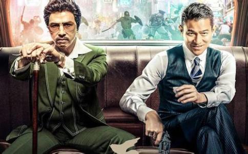 追龙电影粤语免费观看