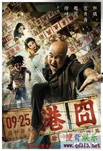 无码高清国语 mp4下载 迅雷下载,畅享影视盛宴的秘密通道