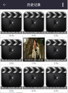 日本tube 迅雷下载,高效便捷的影视资源获取之道