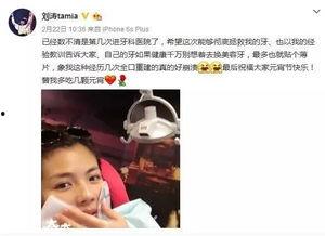 娱乐圈的爆料都在哪看,娱乐圈爆料集中地揭秘