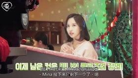 娱乐吃瓜解说全集