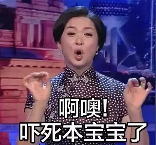 吃瓜娱乐圈大兄弟是谁啊