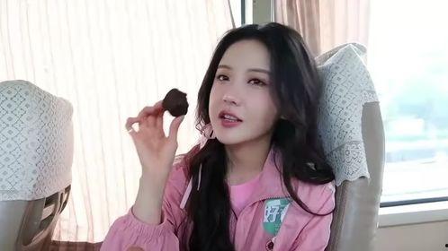 娱乐吃瓜姐王艺瑾微博号