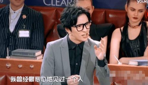 娱乐圈吃瓜主播直播间